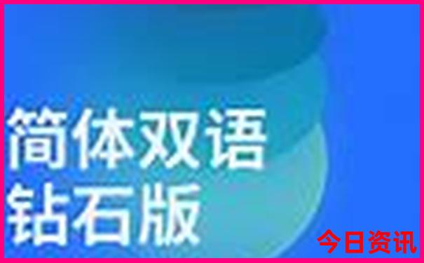 北京国贸附近景点有哪些