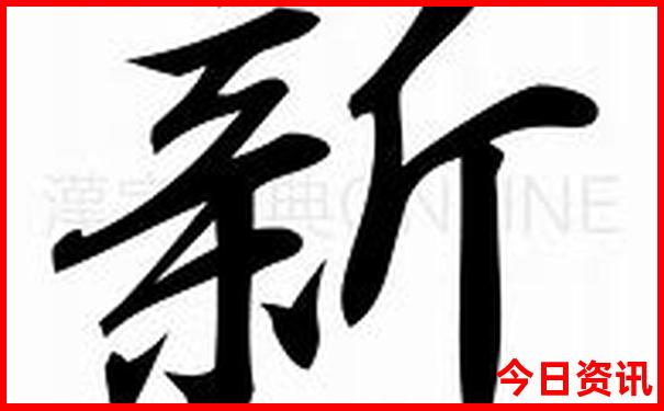 江浙沪必去十大景点